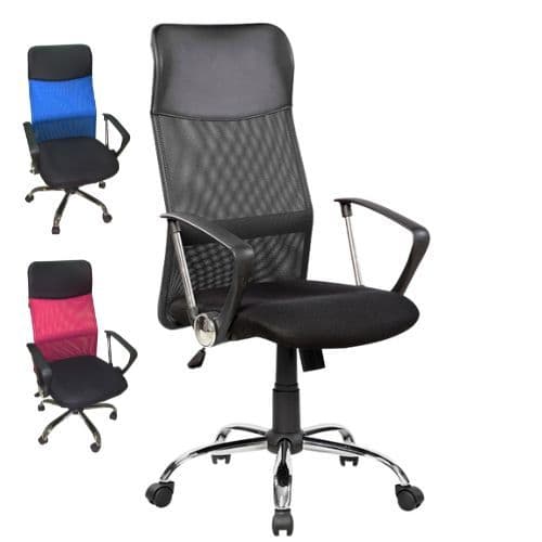 เก้าอี้ผู้บริหาร หลังเน็ต รุ่น อินเทล1