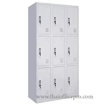 ตู้ล็อคเกอร์ 9 ช่อง จากThaiofficepro