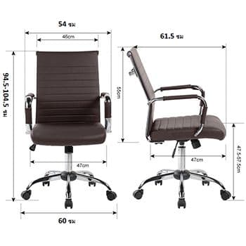 เก้าอี้