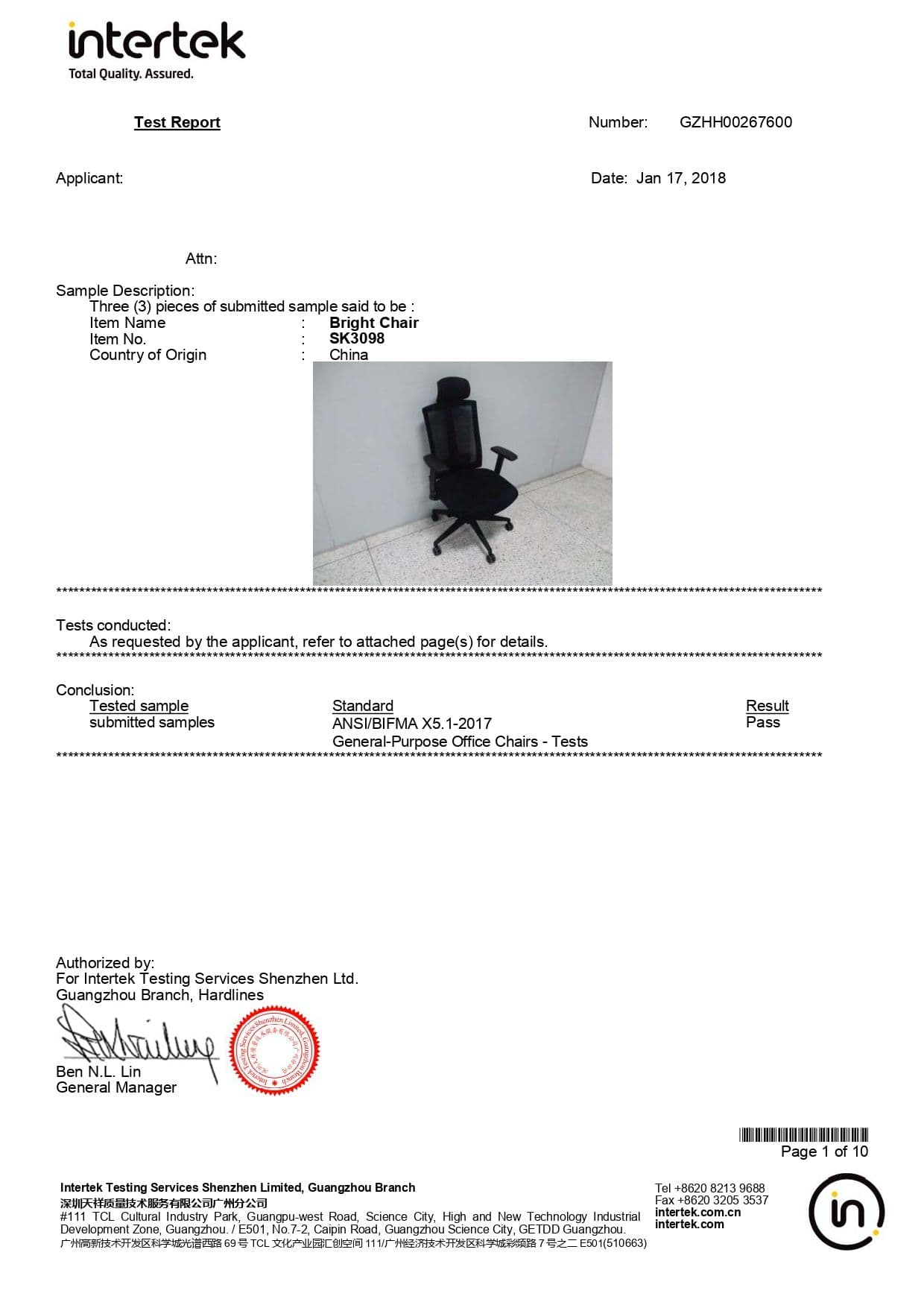 BIFMA STANDARS ROSINEE